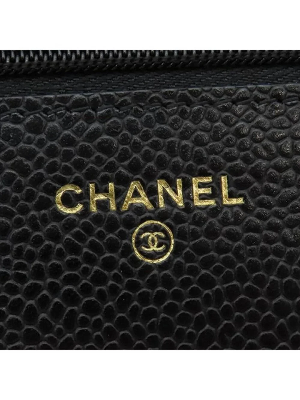 CHANEL this authentic